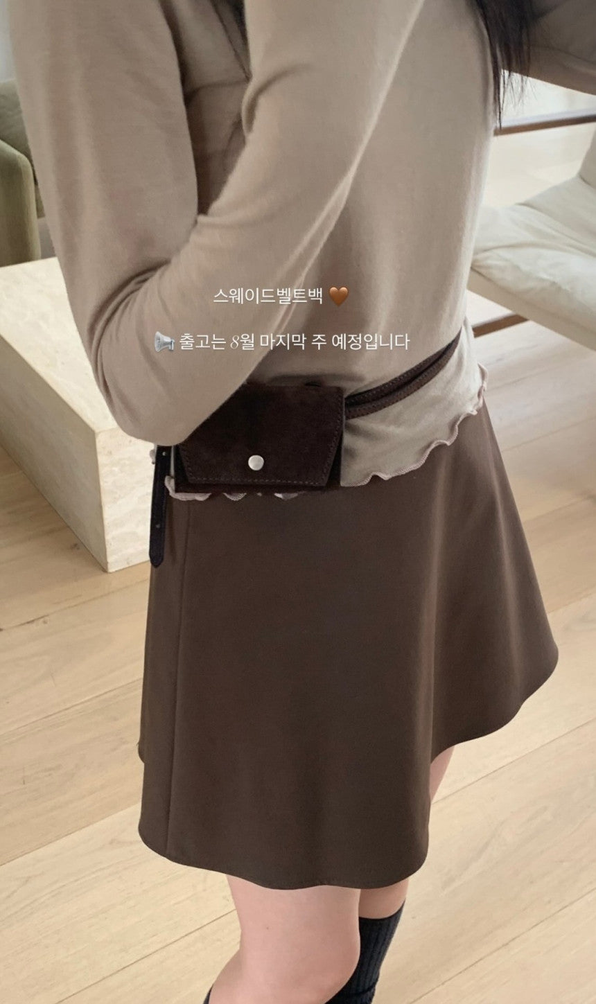 New sandy wool skirt-2col