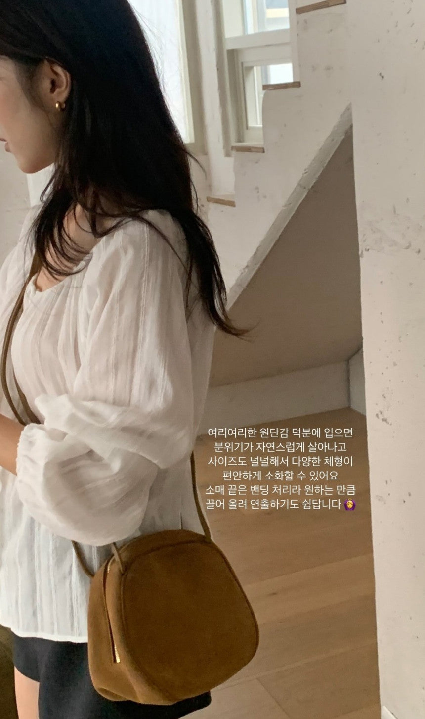 Dewin blouse-3col