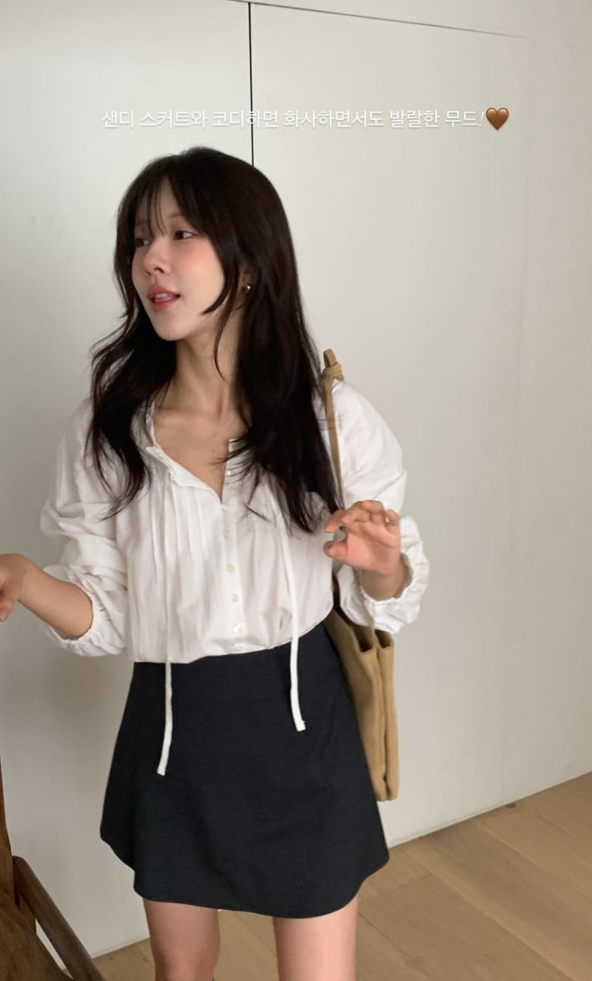 New sandy wool skirt-2col