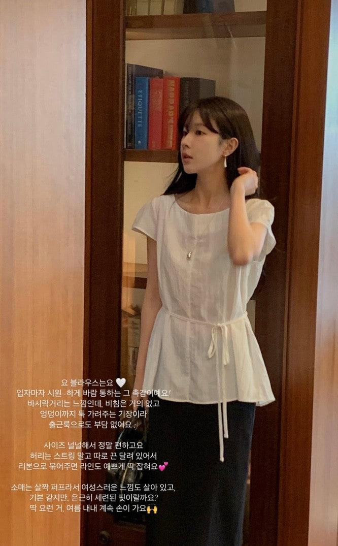 Croah blouse-3col