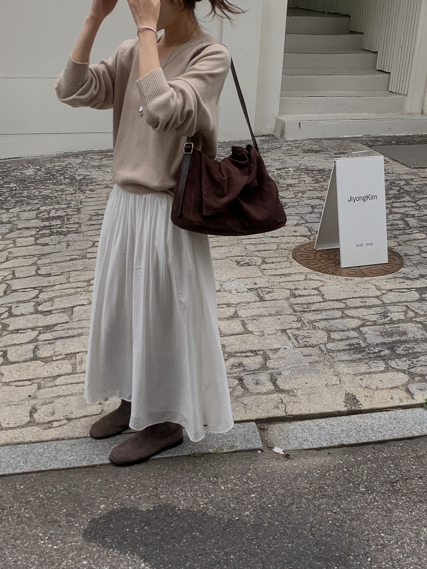 New kate skirt