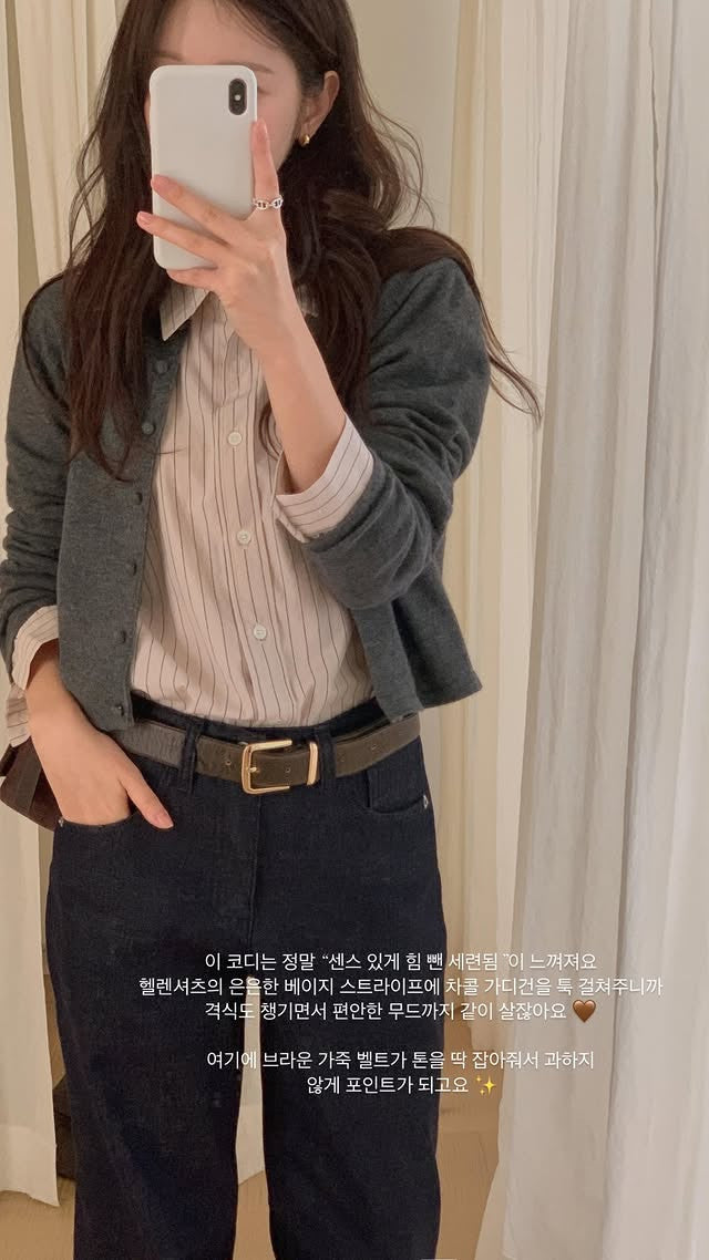 Story cardigan-5col