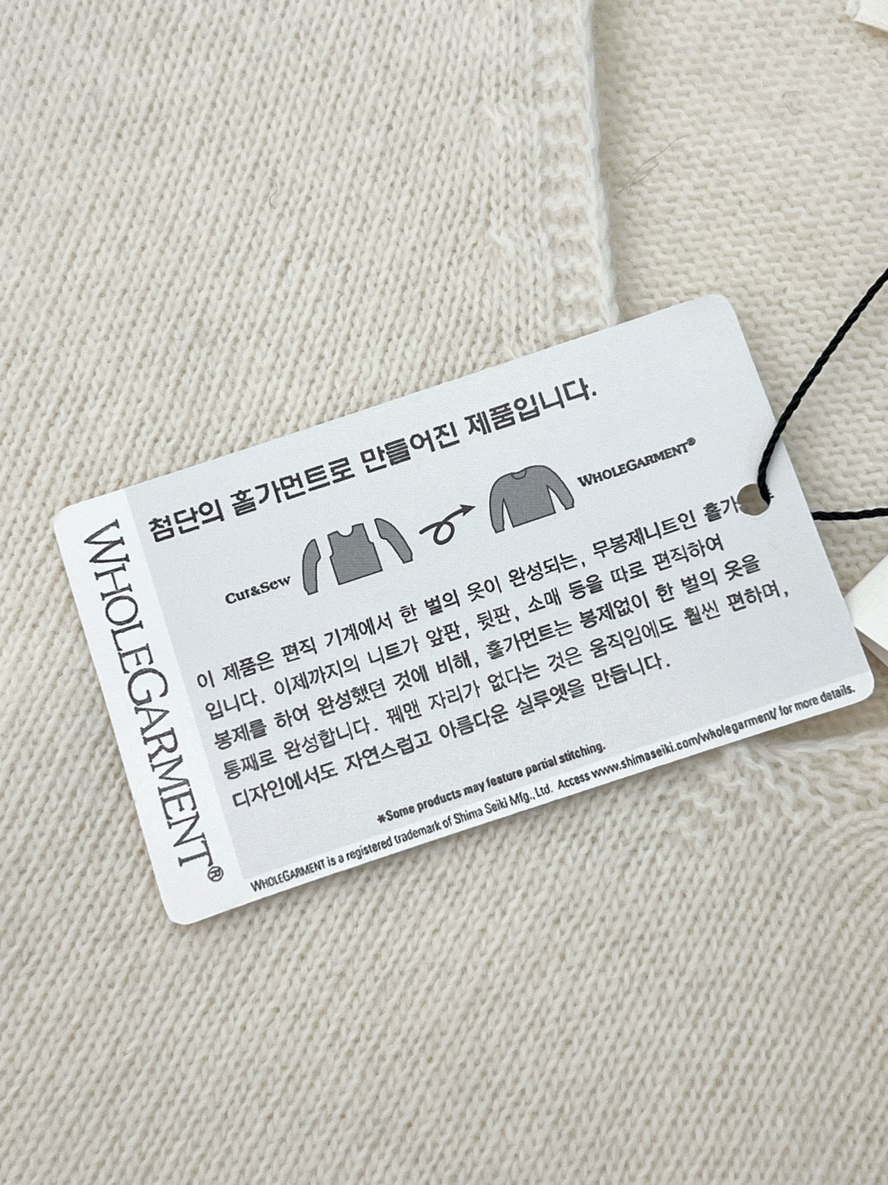 Hills fox wholegarment V-neck knit-3col