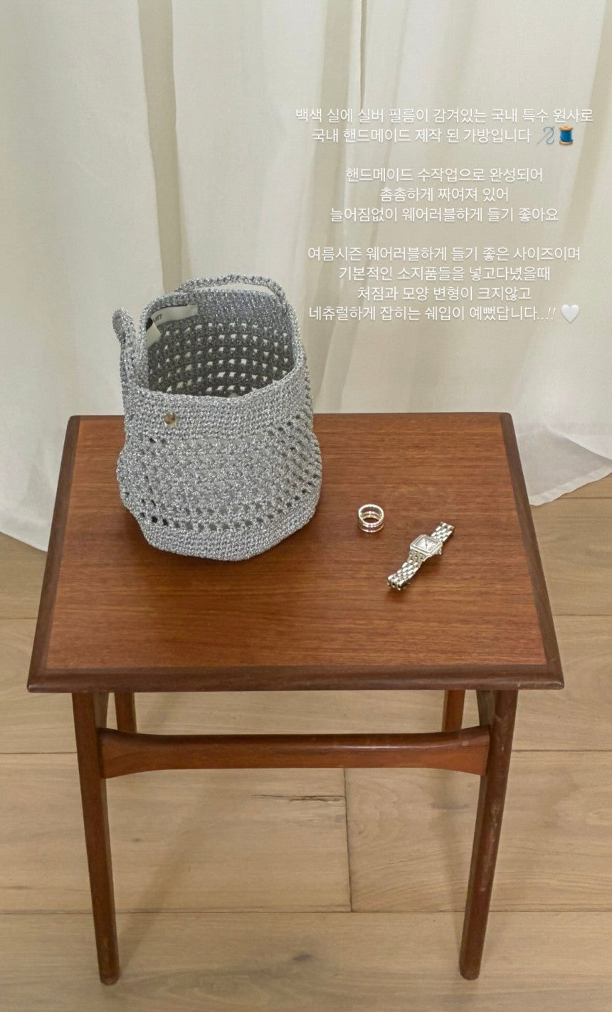 即納 pompom knit bag
