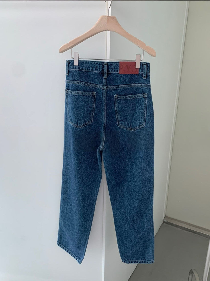 almond slim jeans