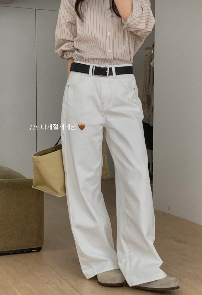 dade Incision denim
