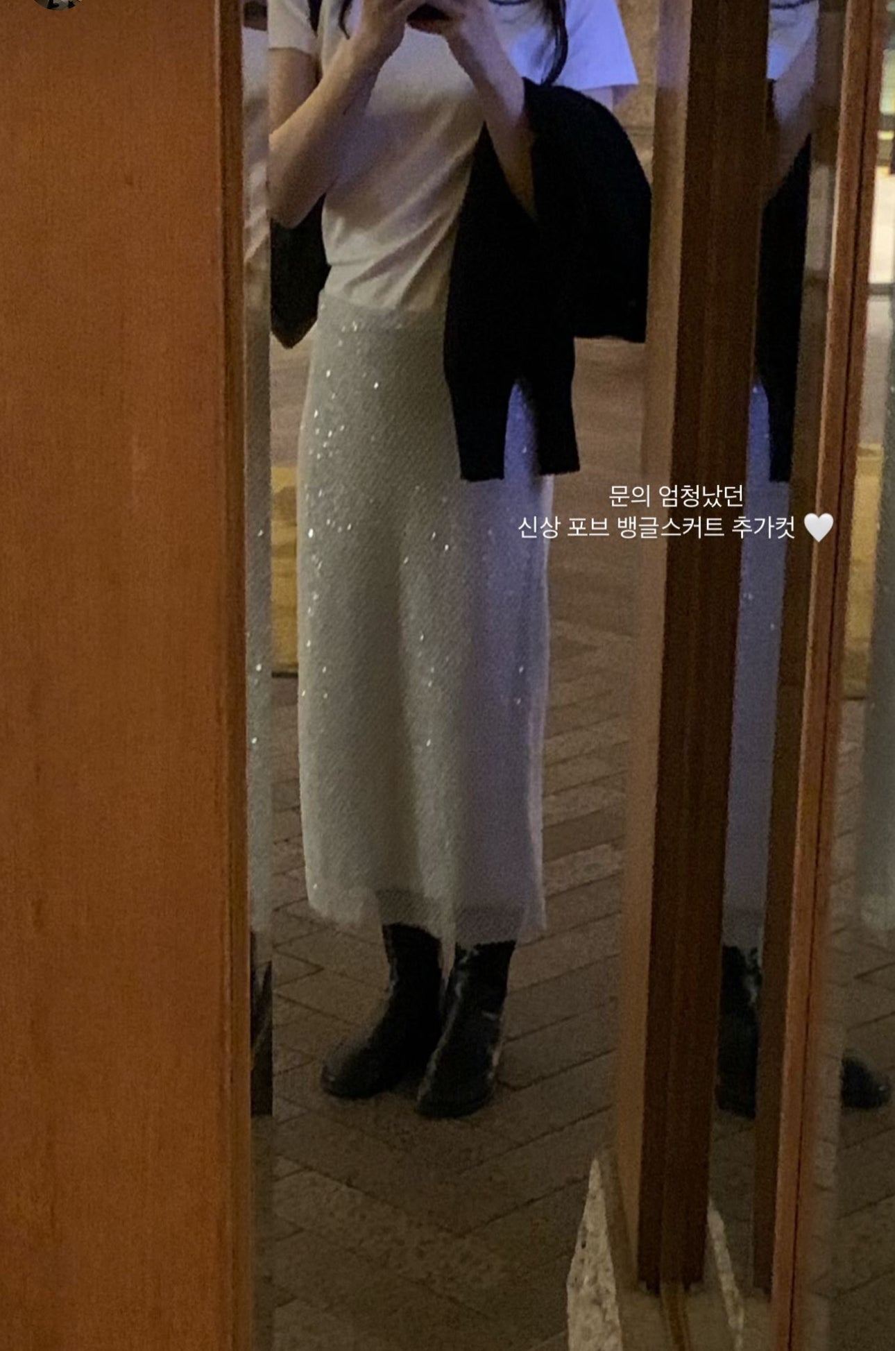 Sale gray s-即納 Fov twinkle skirt-3col