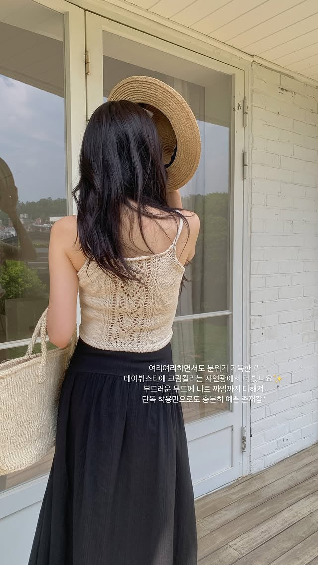 Earls skirt-2col