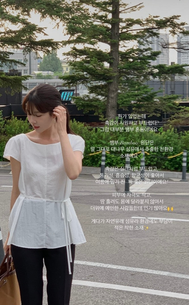 Croah blouse-3col