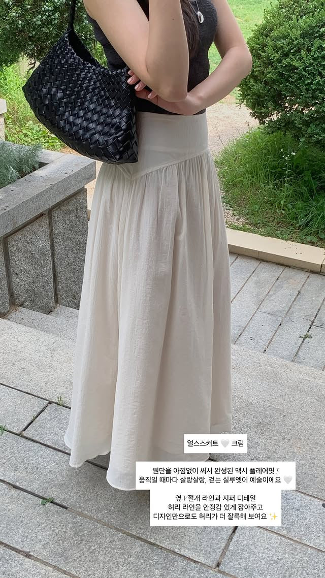 Earls skirt-2col