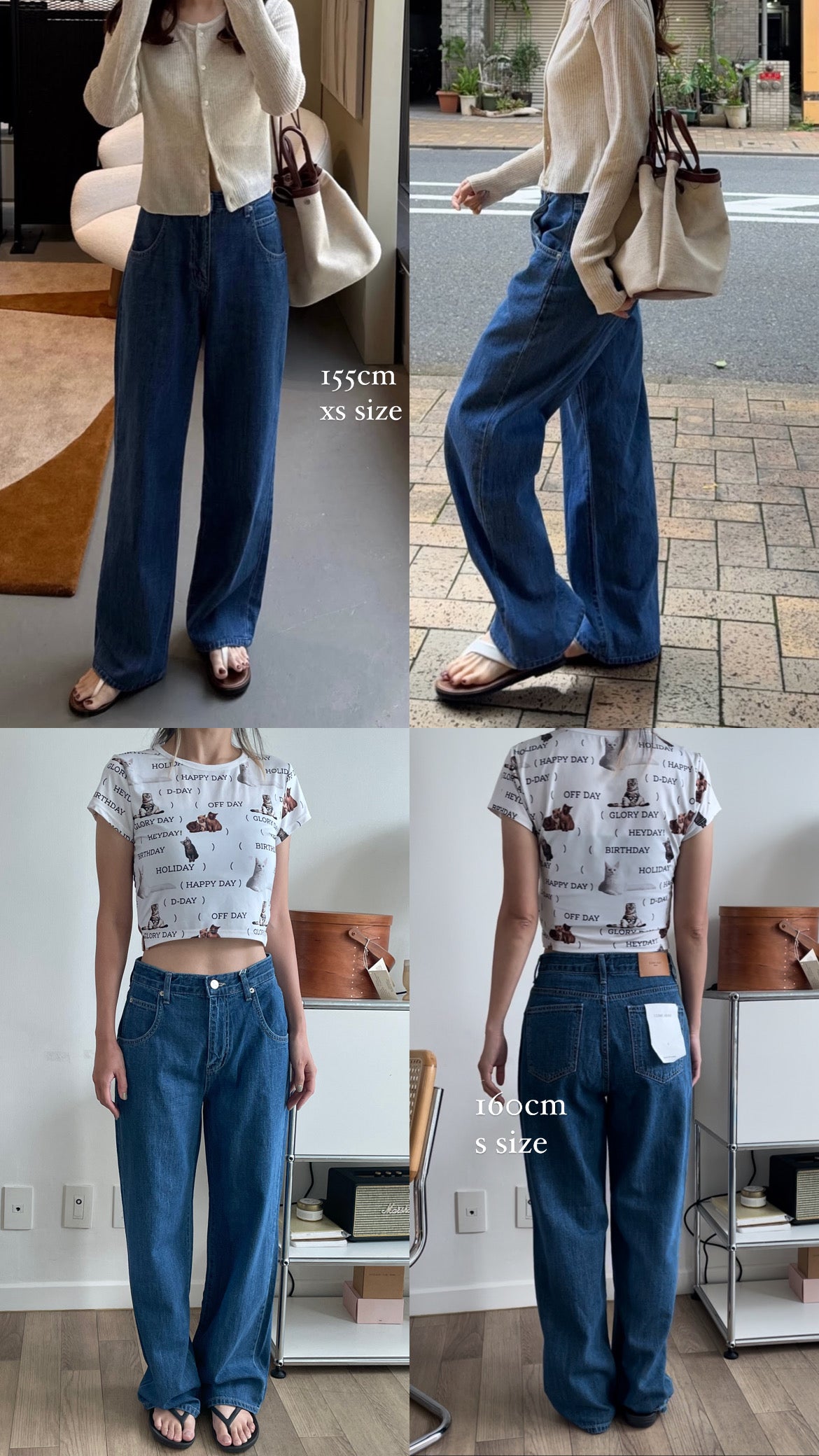 s-即納 Summer light denim-2col /ショート丈あり