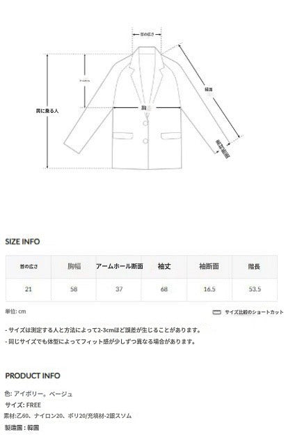 boucle wool duffel coat-2col