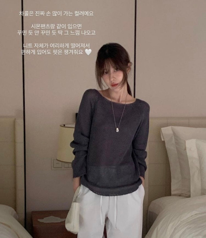 hajin knit-4col