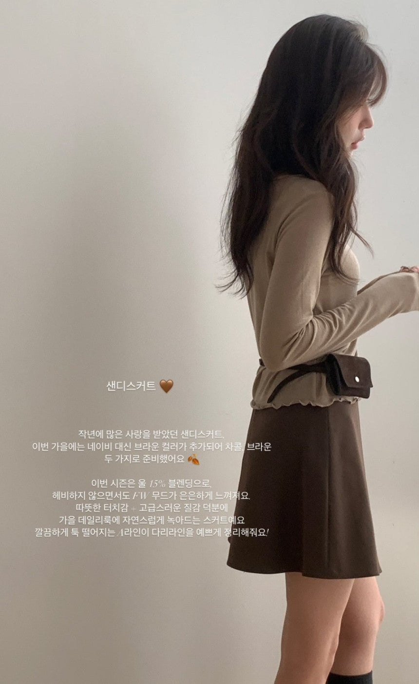 New sandy wool skirt-2col