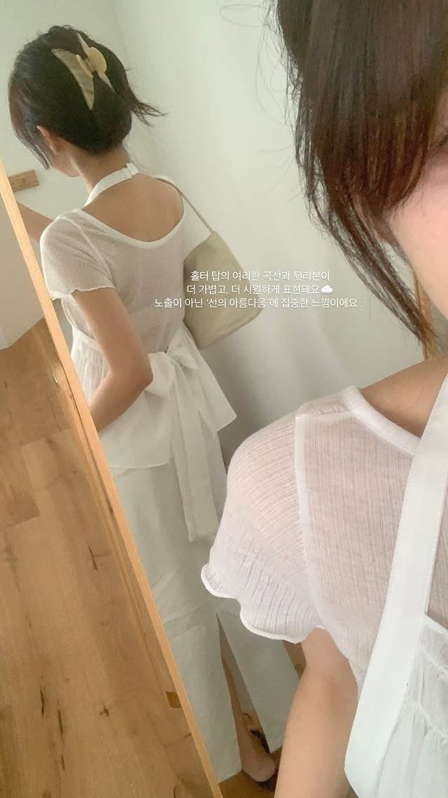Lucien halter neck blouse-2col