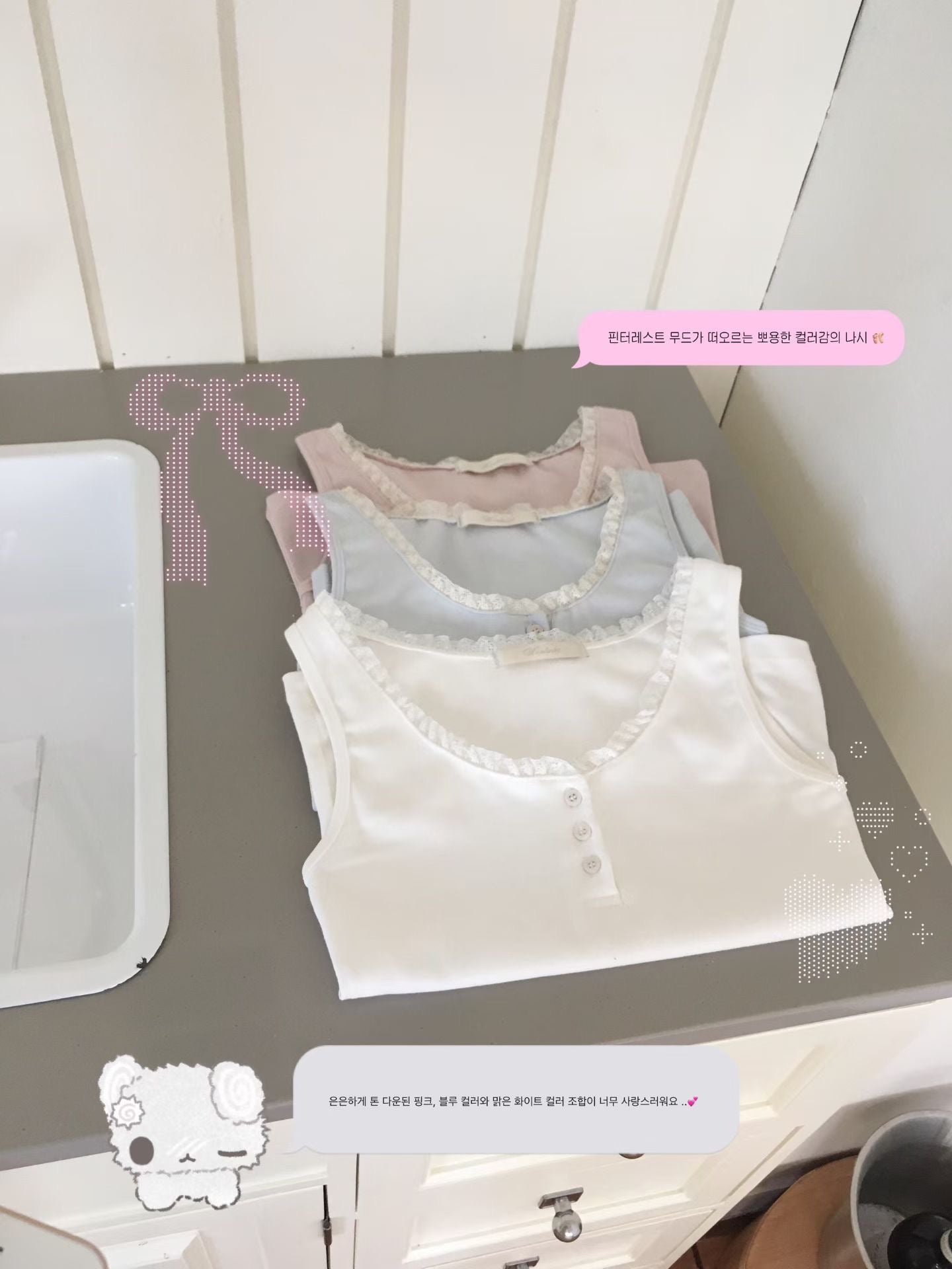 cotton candy sleeveless-3col