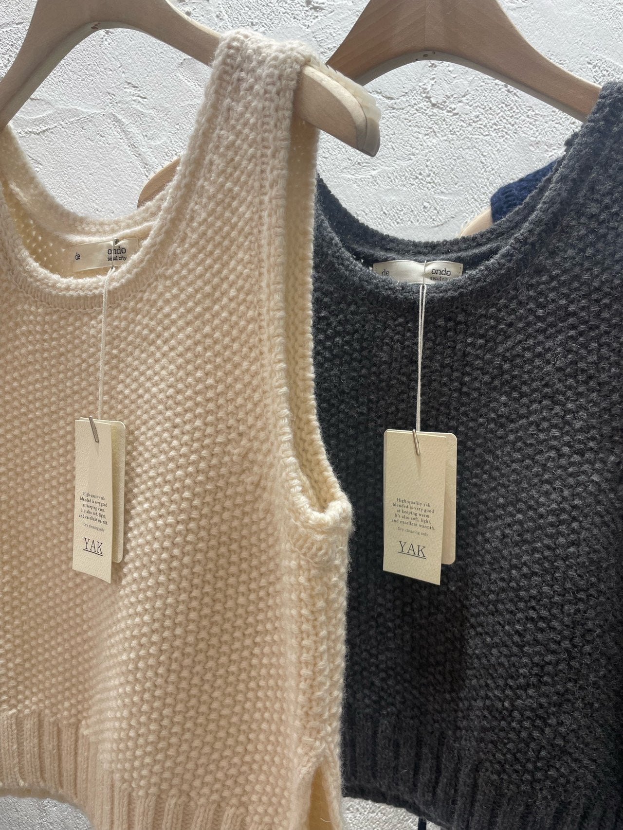 deondo yak wool vest-3col