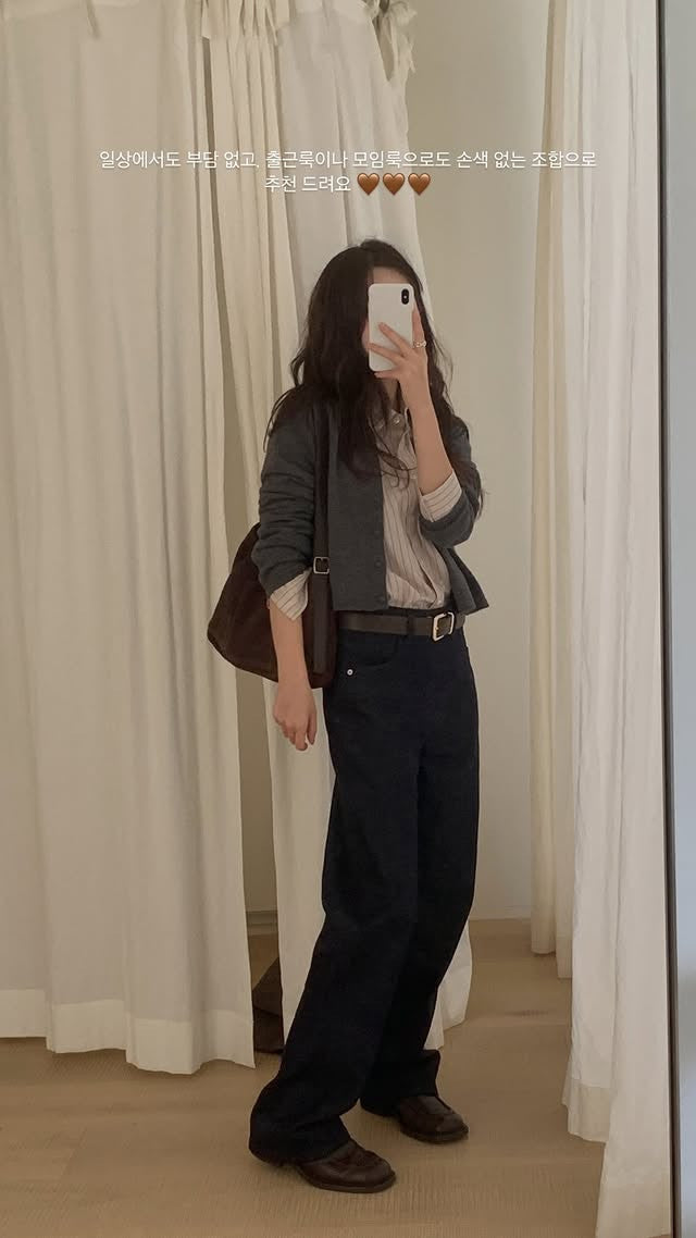 Story cardigan-5col