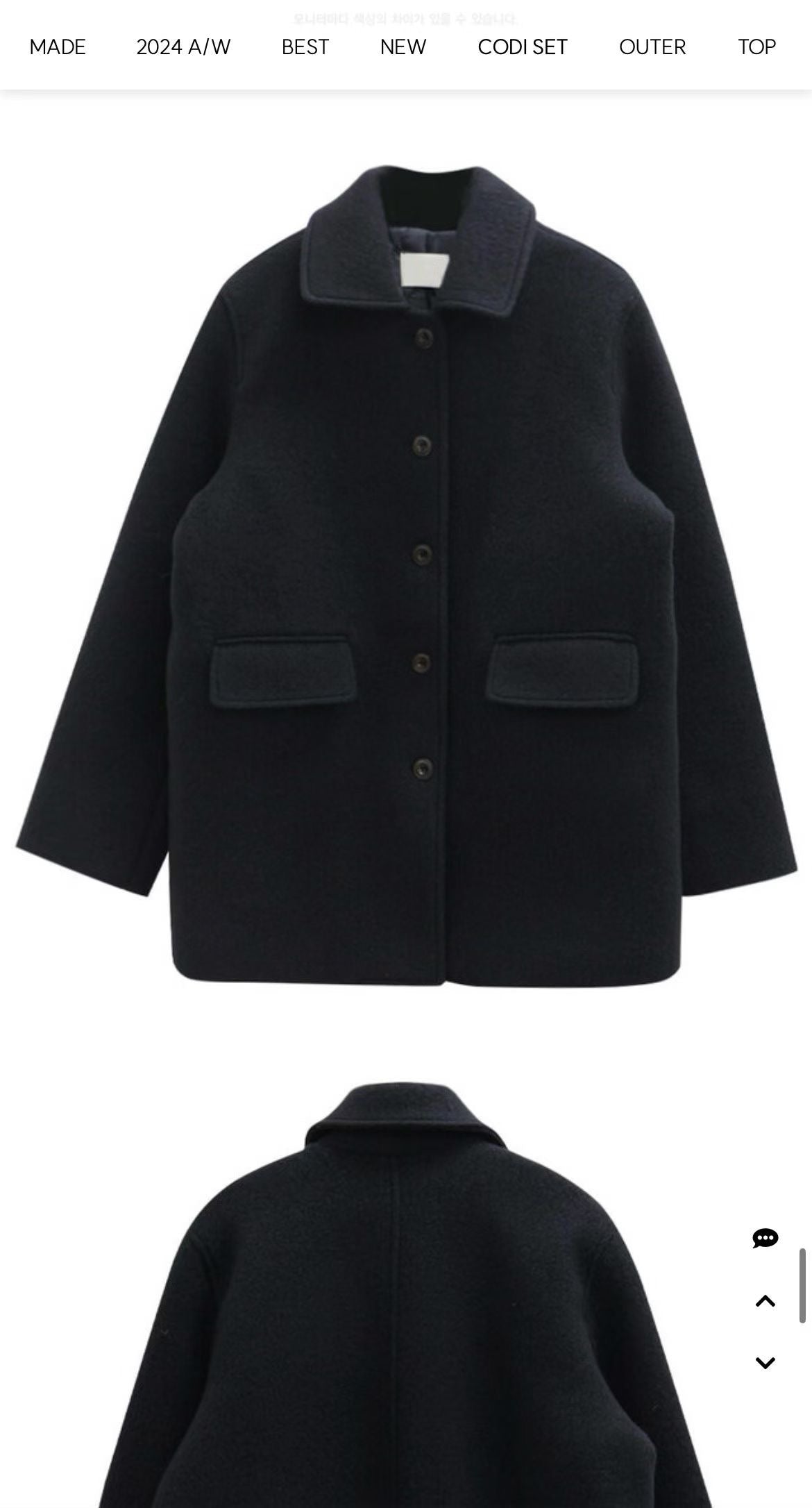 alpha half coat-3col