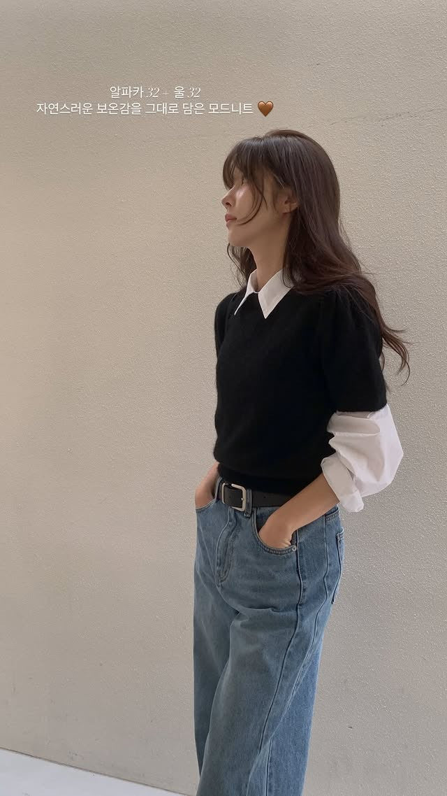 wide denim