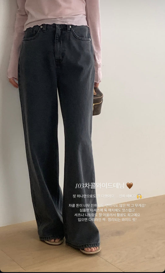 charcoal wide denim
