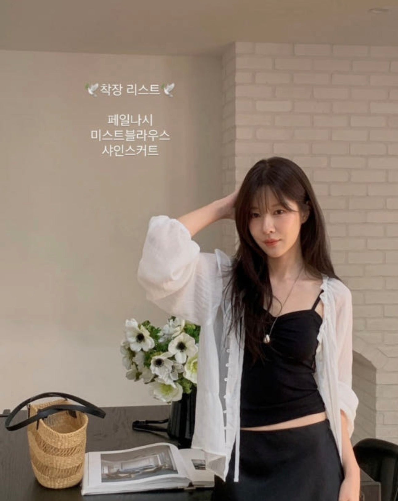 fail sleeveless-4col