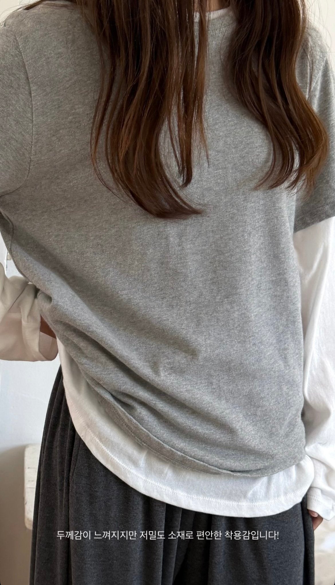 fall in single T-4col