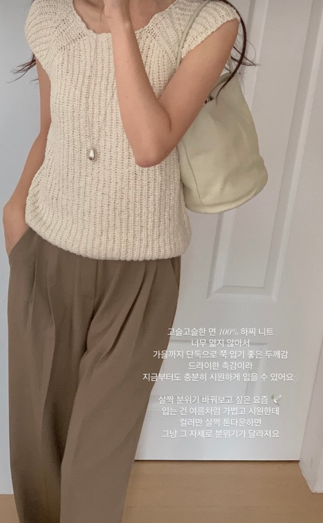 Rover knit-4col