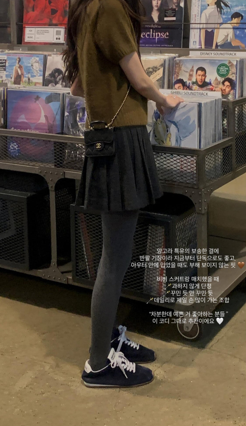 Angora half knit-4col