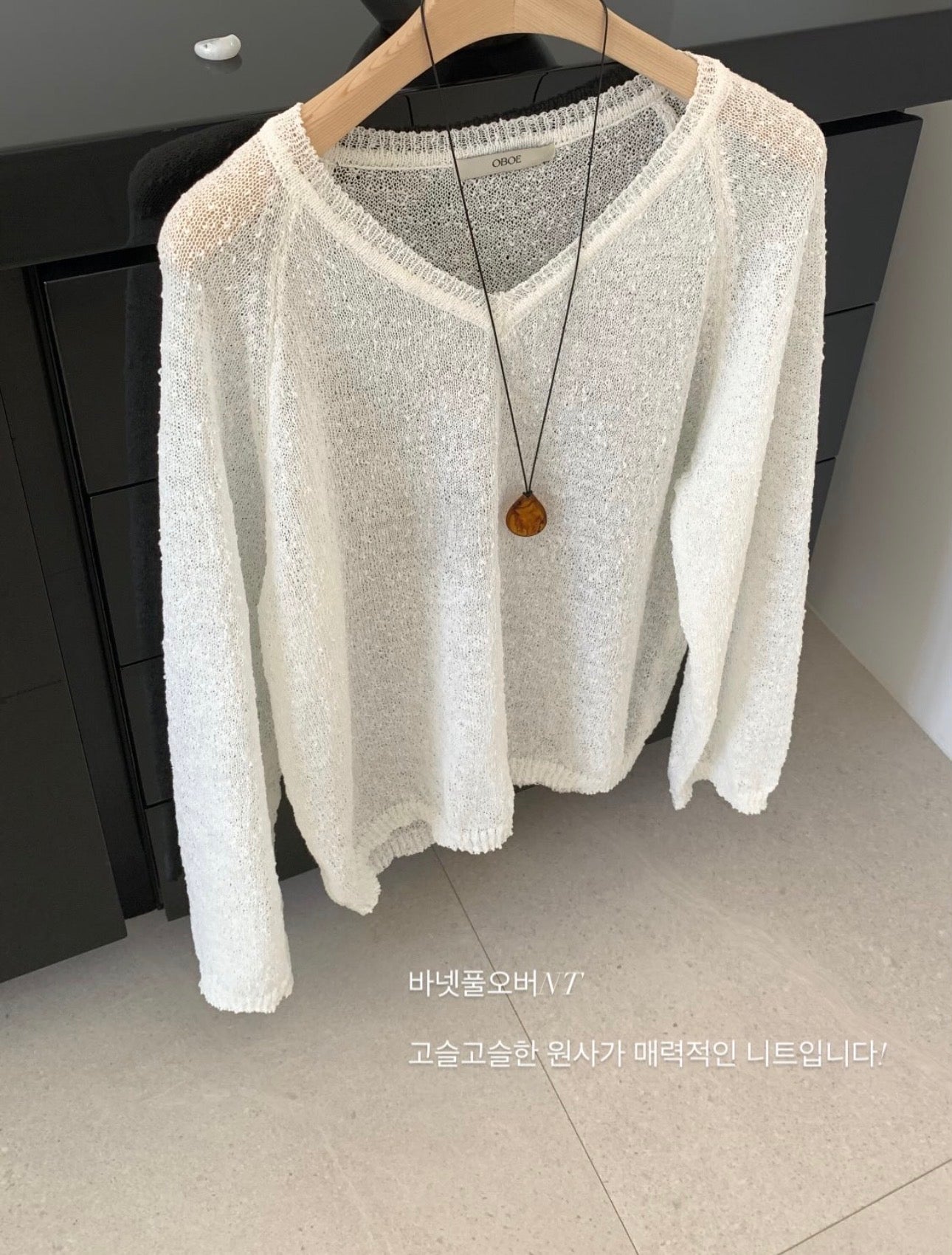 Barnet pullover knit-2col