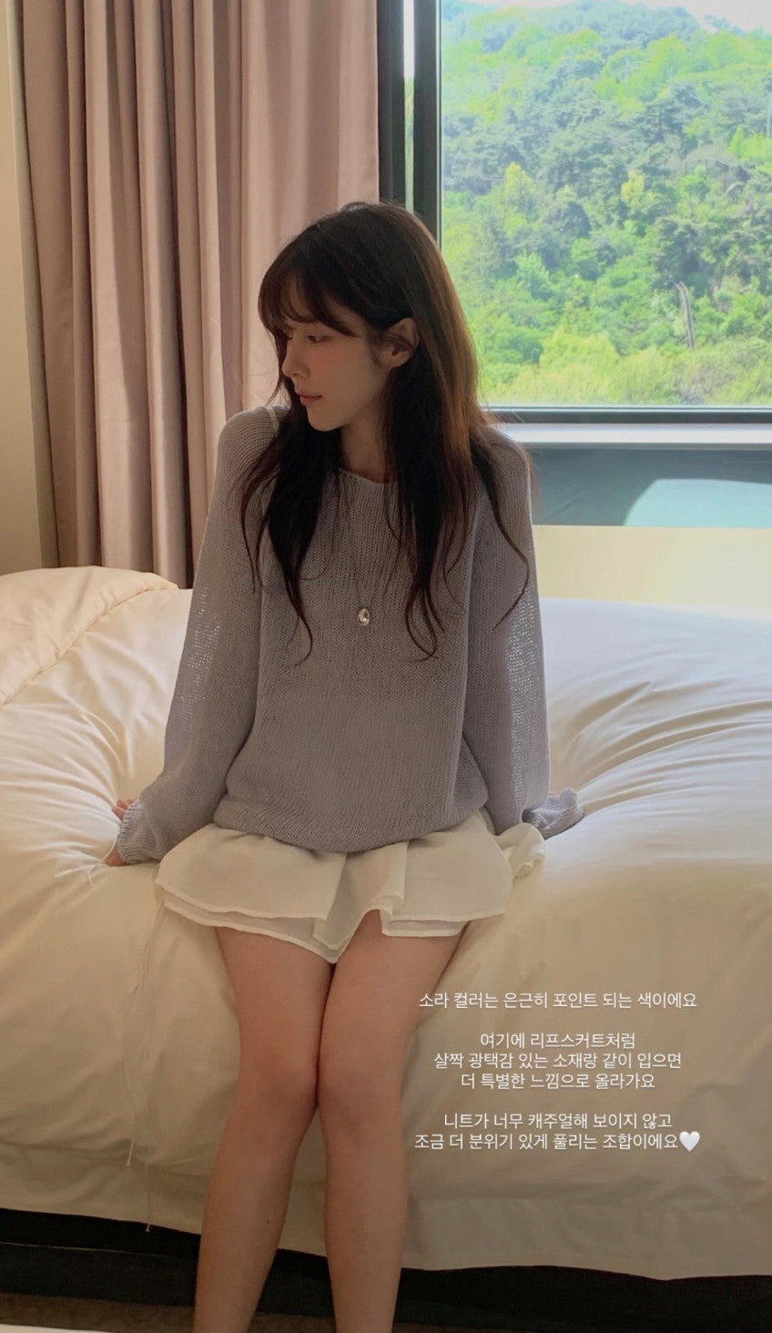 hajin knit-4col