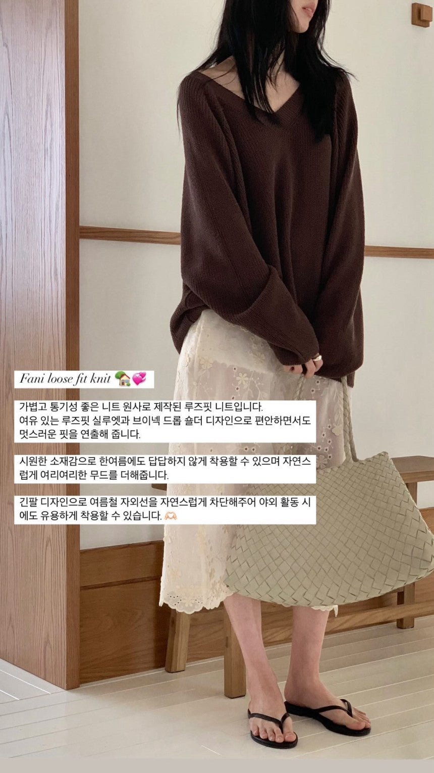 cream即納 Haus fani loose fit knit-3col