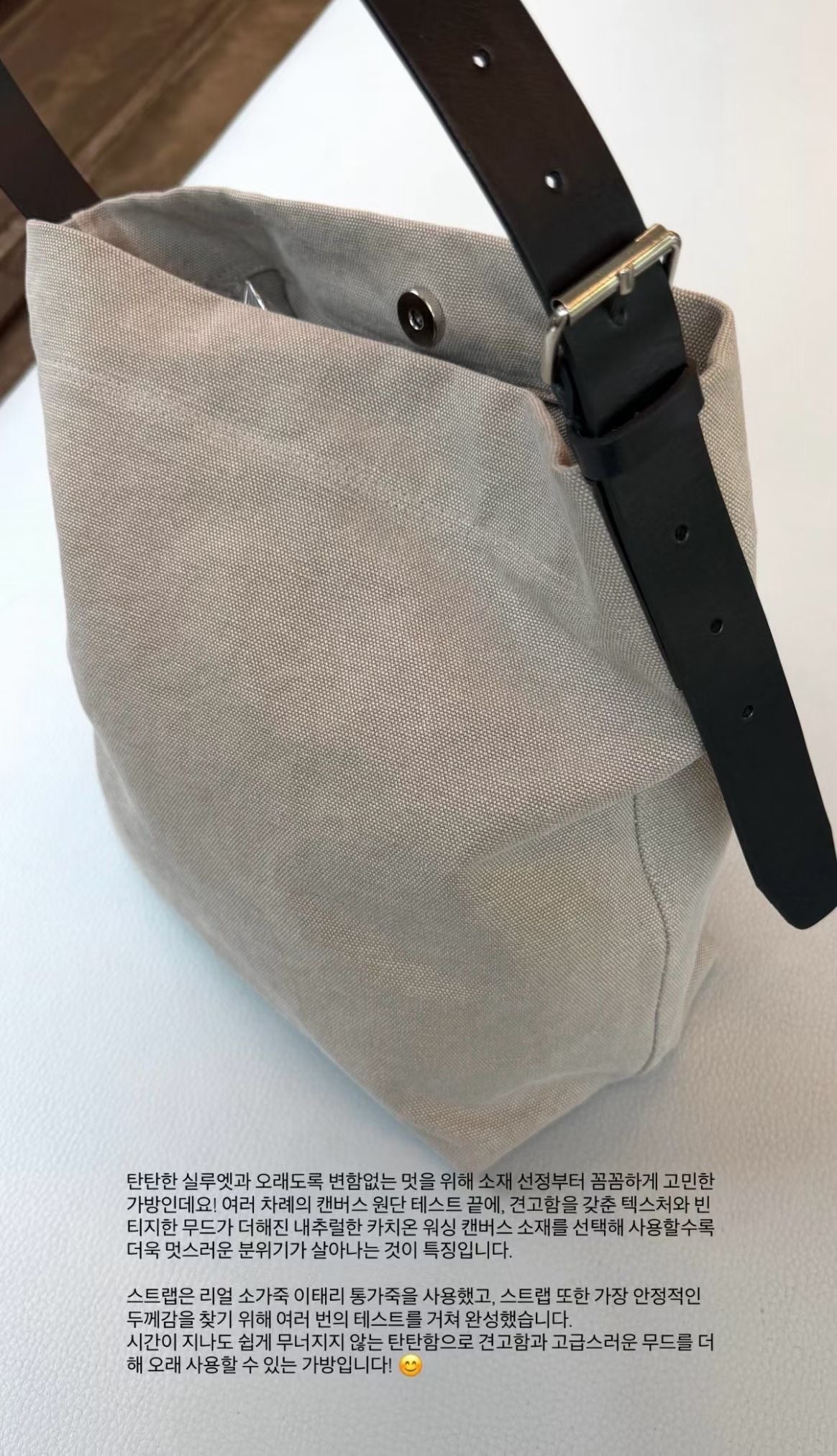 deondo canvas leather belted bag-2col