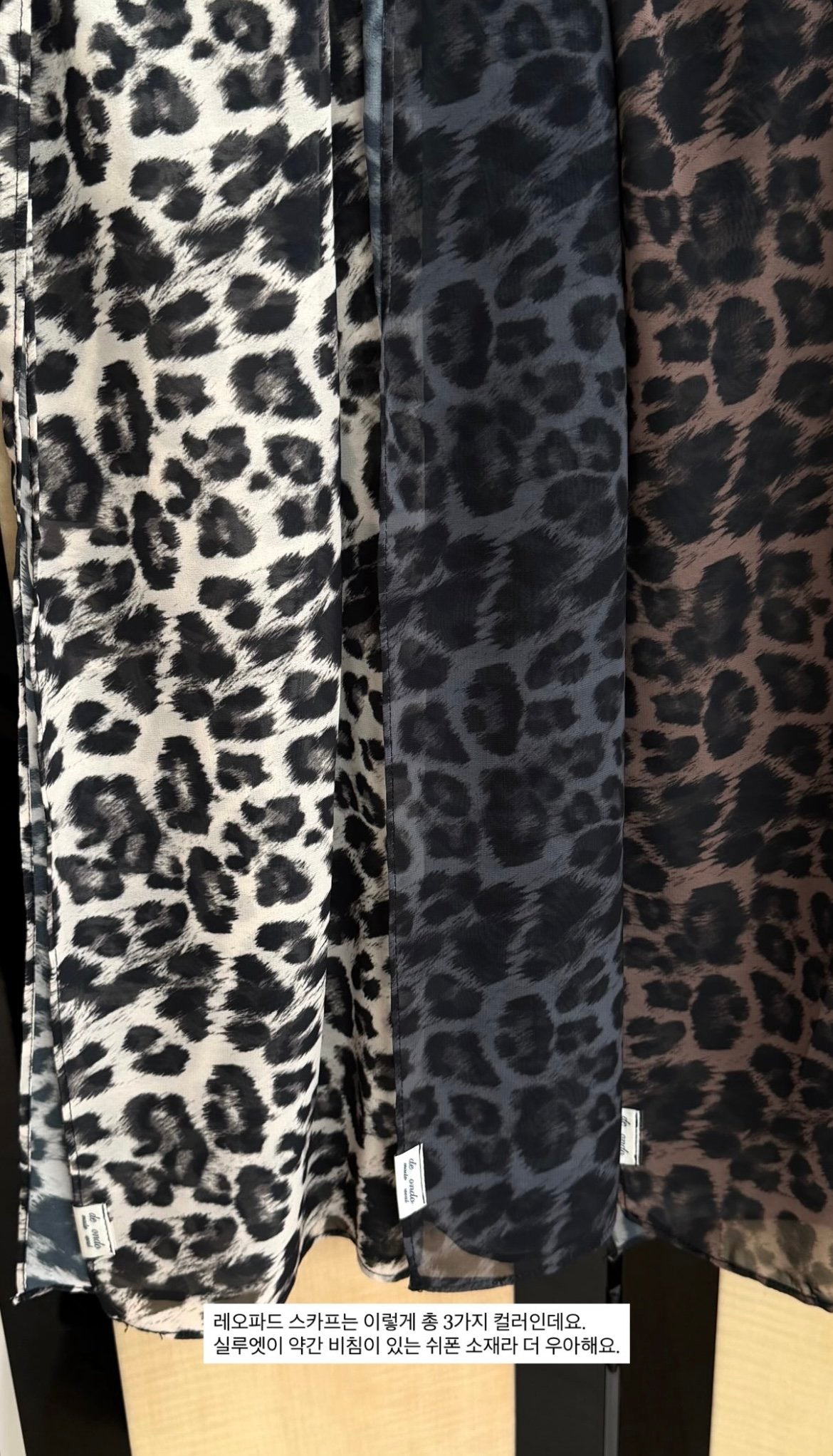 deondo leopard scarf-3col