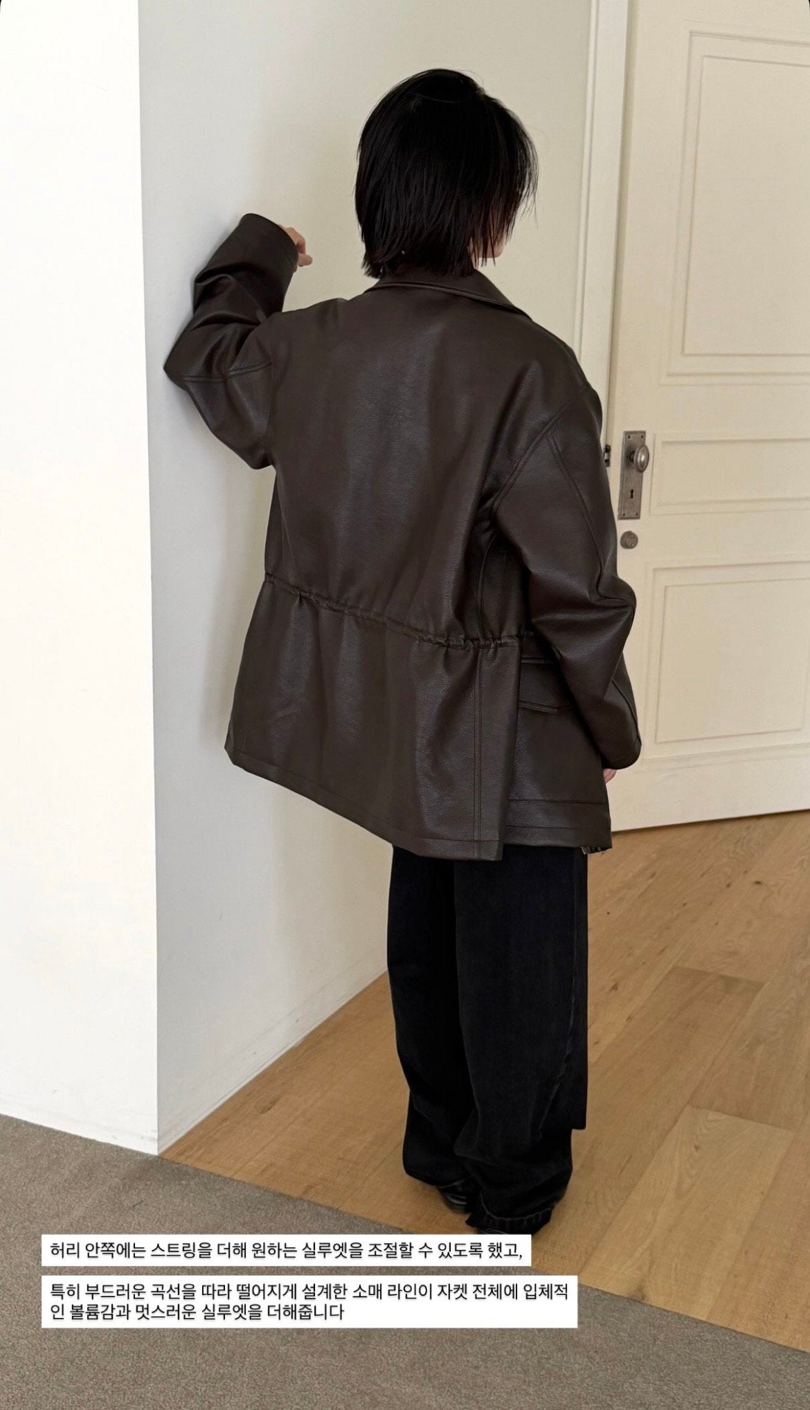 Deondo leather field jacket-2col
