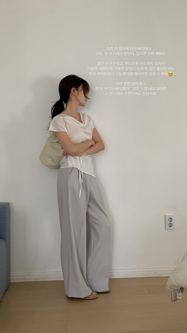 Uzu blouse-4col