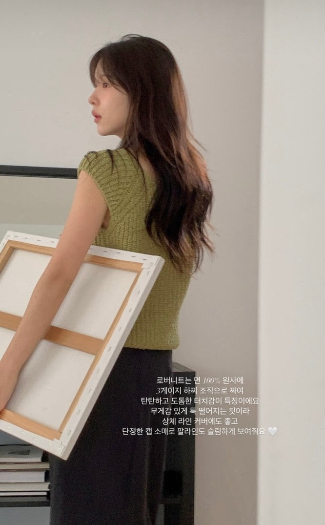Rover knit-4col