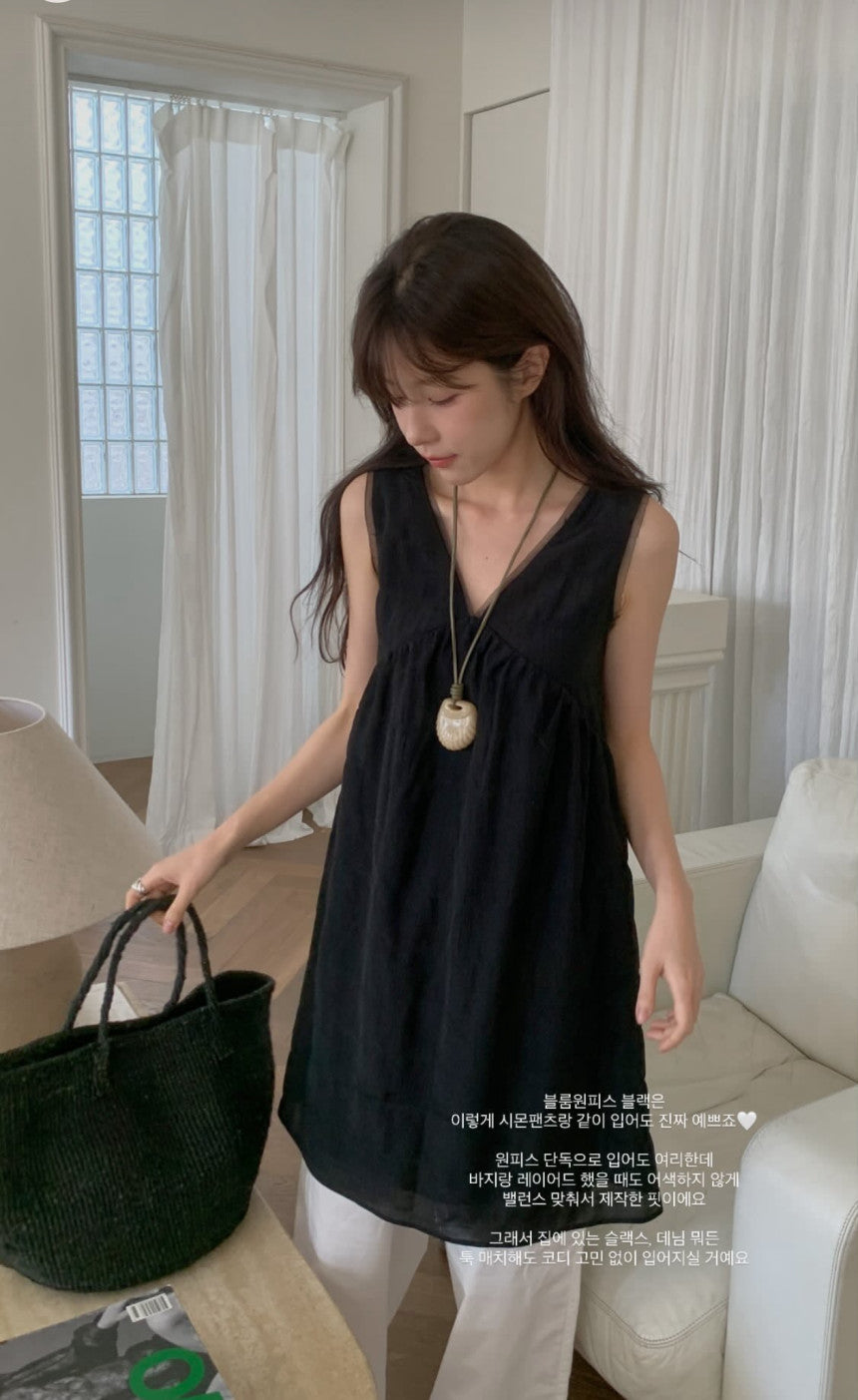 Bloom onepiece-2col