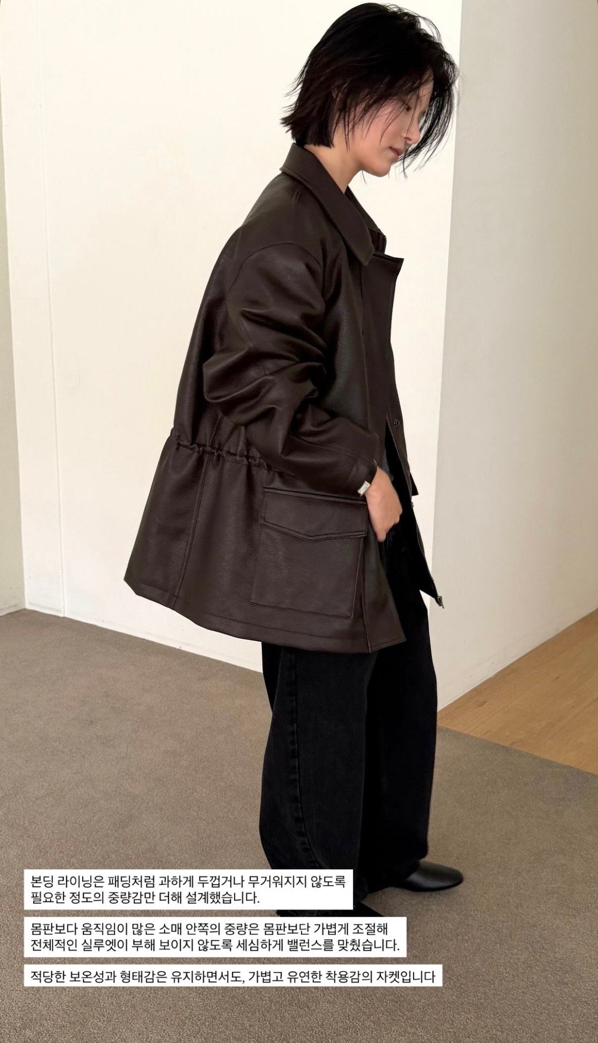 Deondo leather field jacket-2col