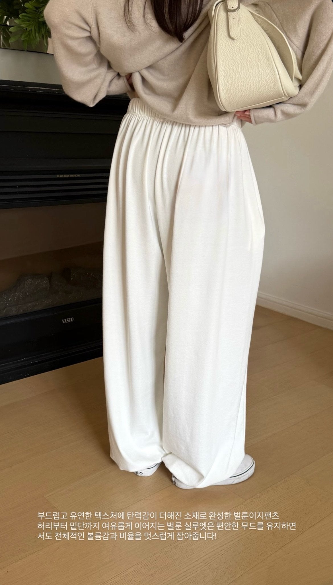 Deondo balloon easy pants-3col