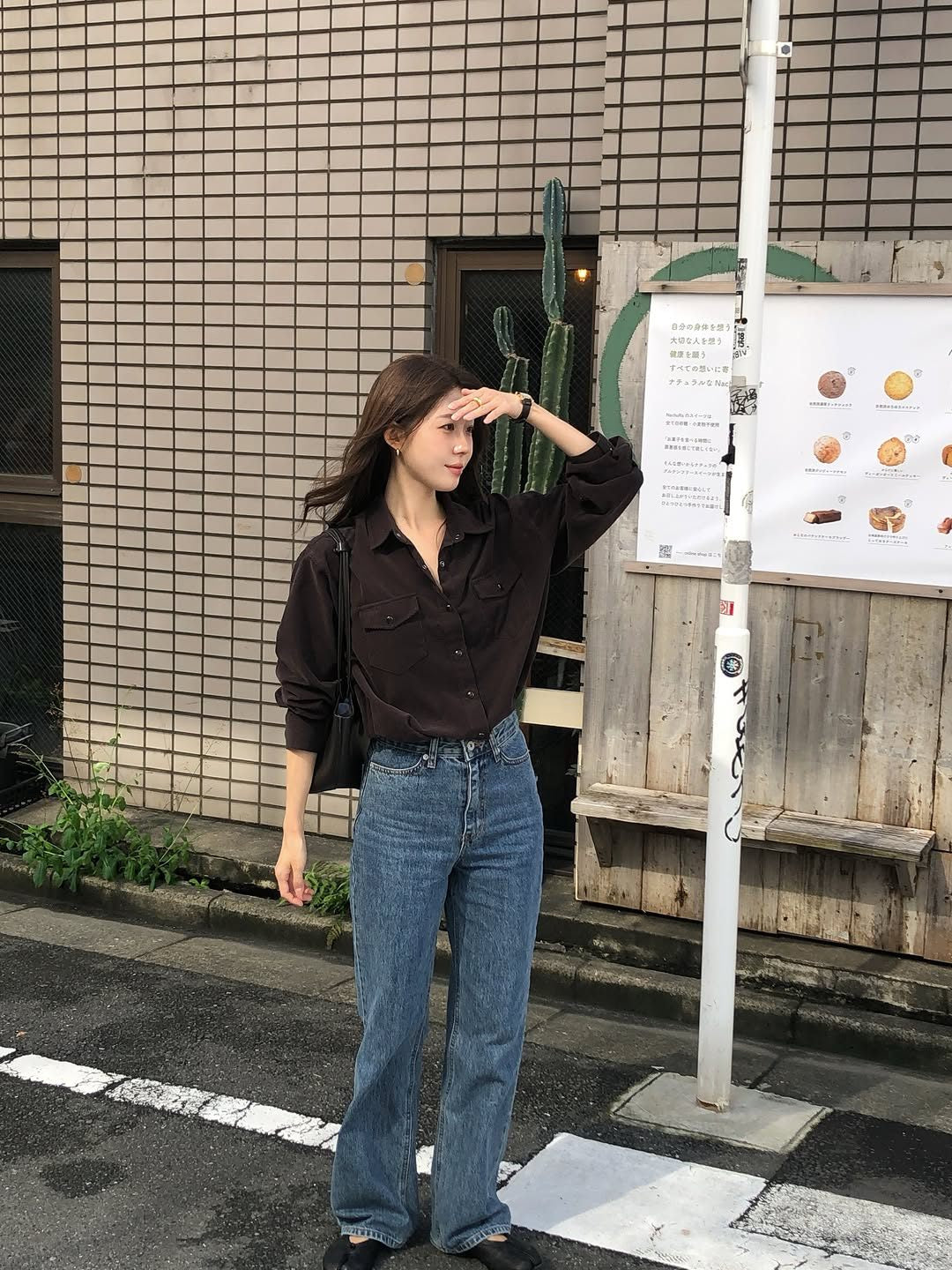 lien straight-fit denim