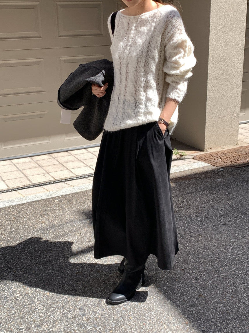 Rouelle suede flare skirt-2col