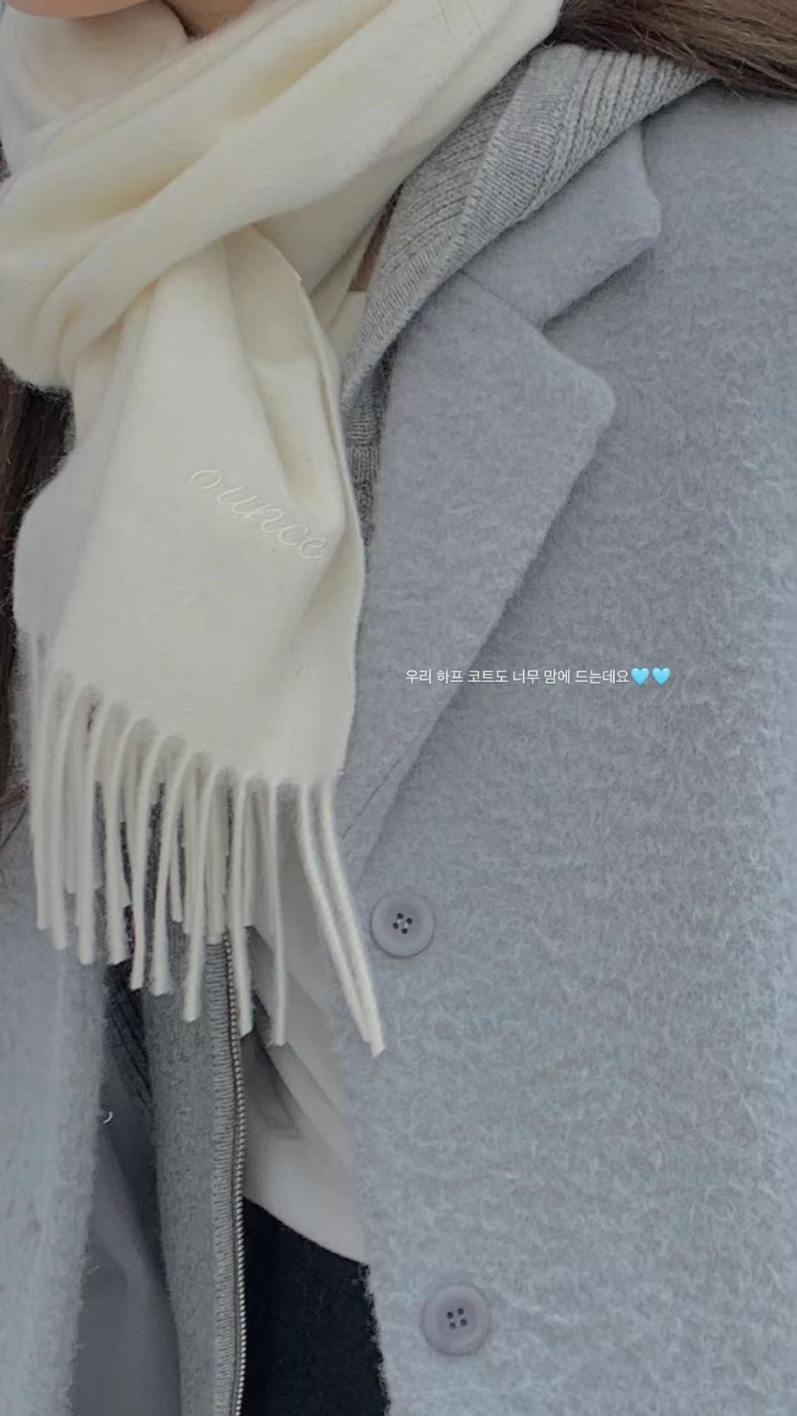 Ounce lily alpaca jacket-3col