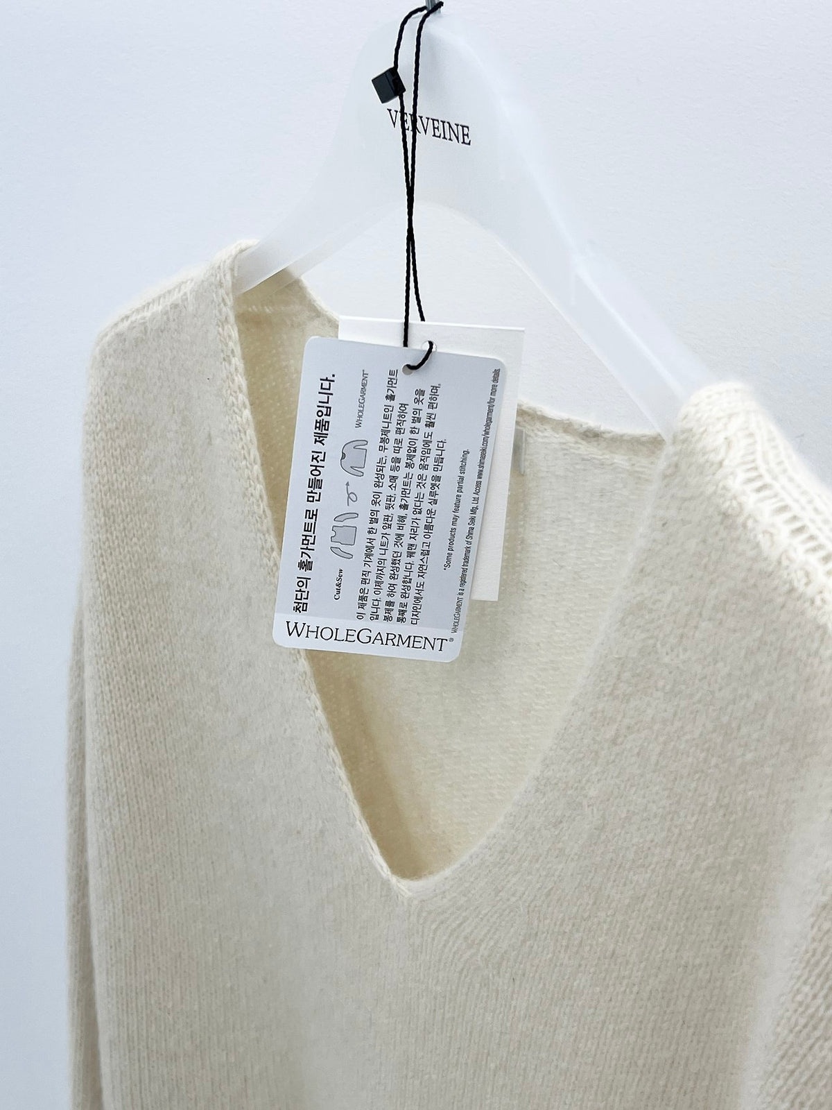 flora raccoon v-neck wholegarment knit-3col