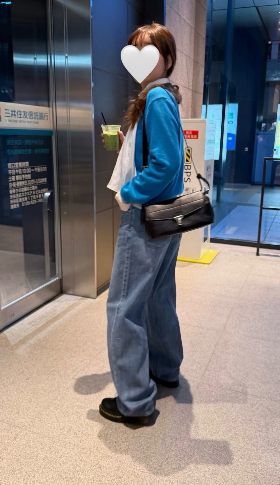 deondo kkamiyu slub denim