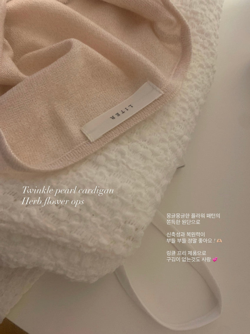 liter herb flower onepiece