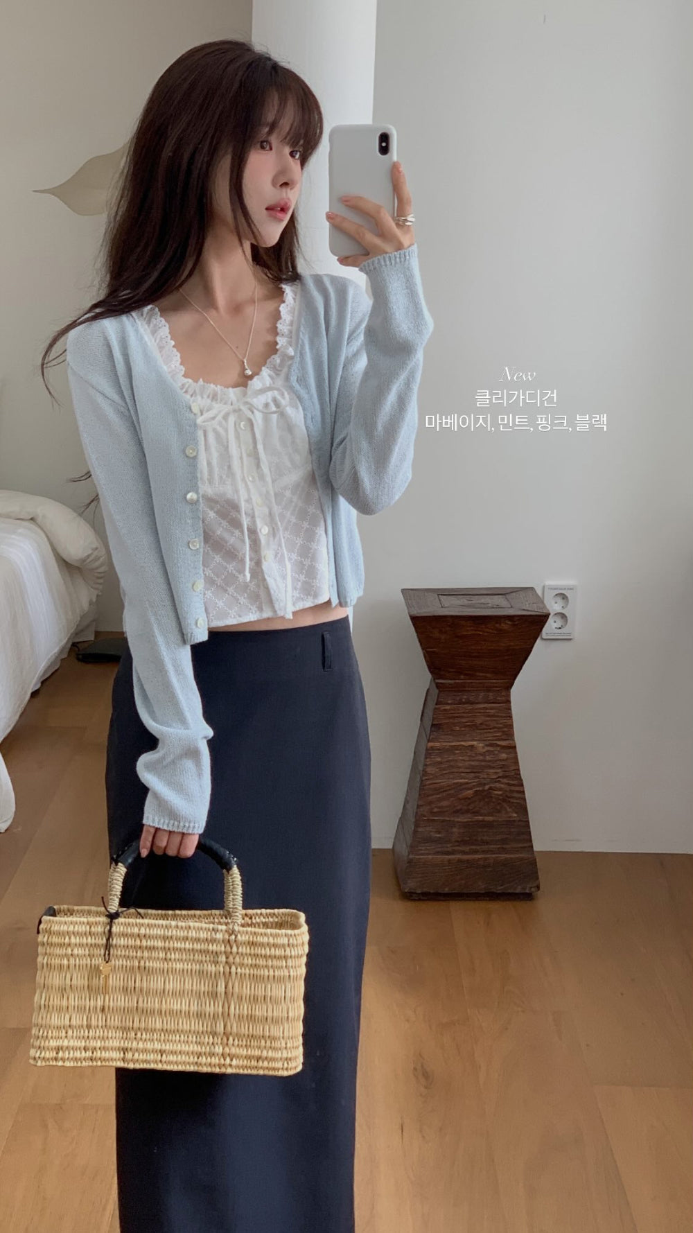 Clee cardigan-3col