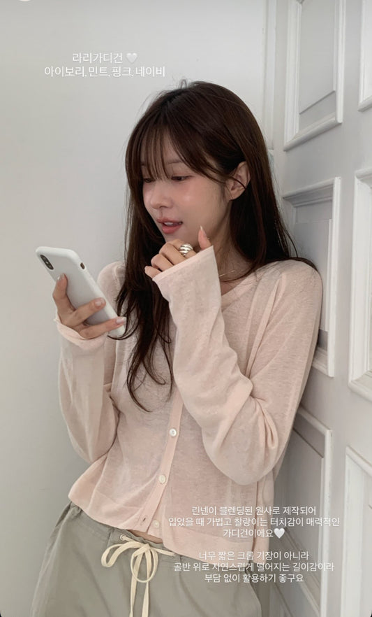 rari linen cardigan-4col