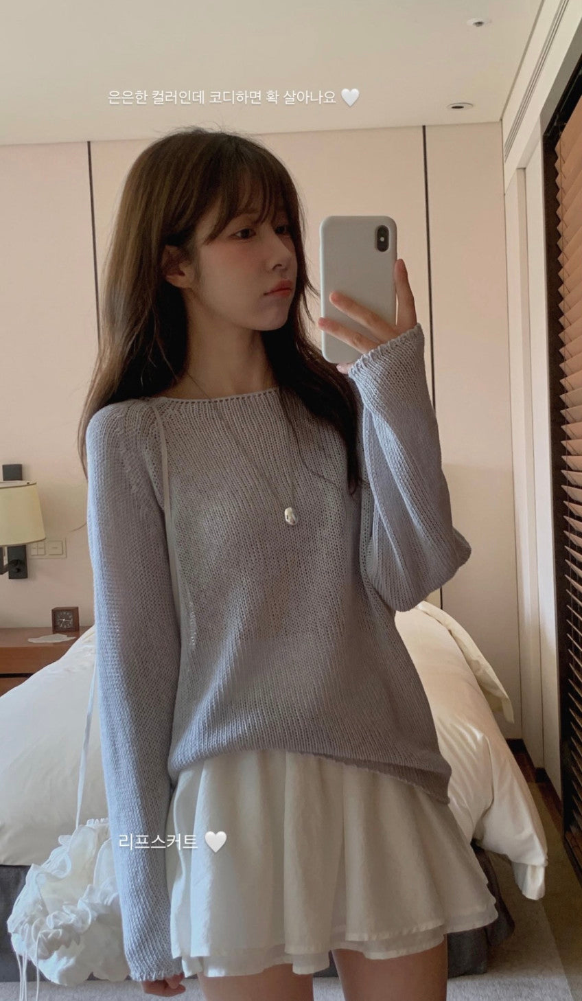 hajin knit-4col
