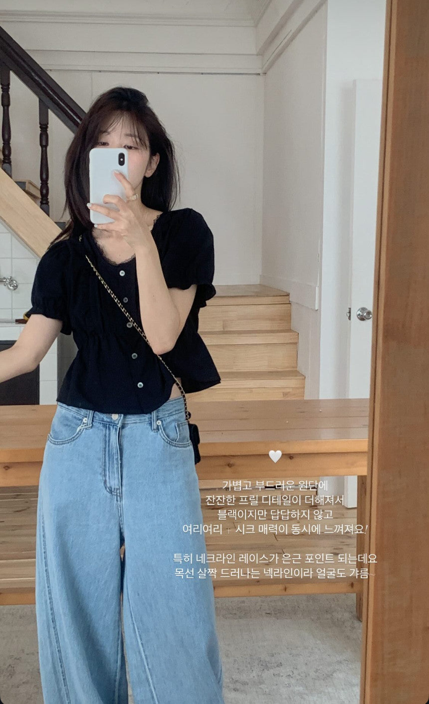 Ssessi blouse-2col